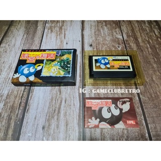 Eggerland Famicom ฟามิคอม