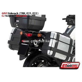 PL3101 (Siderack TRK) for V-Strom 650