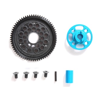 TAMIYA 54500 Rc Tt02 High Speed Gear Set 68T