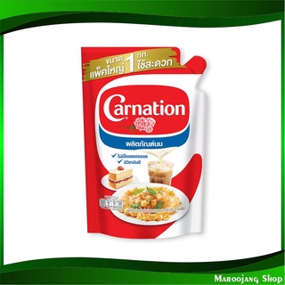 นมข้นจืด 1 กก คาร์เนชัน Carnation Evaporated Milk นมข้น ครีมเทียม นม ครีม