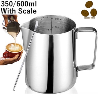 350/600ml ถ้วยตีฟองนม เหยือกฟองนม ถ้วยตีฟอง 304 Stainless Steel  Pitcher