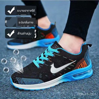 Nike Shoes รองเท้า ไนกี้ รองเท้ากีฬาเด็ก รองเท้าผ้าใบ 50 eu รองเท้าไนกี้ รองเท้าผ้าใบ สบายและเบา mTrv