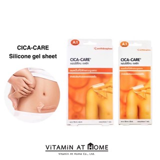 [ของแท้จากบริษัท!]  ลดเพิ่ม 45฿ โค้ด VITA88 Cica-Care ซิลิโคนเจลสำหรับแผลเป็นนูน แผลผ่าตัด แผลผ่าคลอด