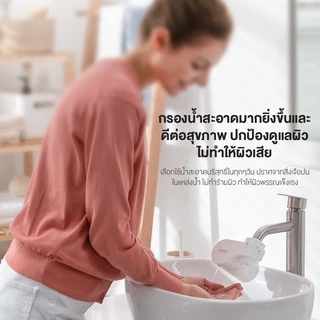 philipswater AWP3752/AWP3751/AWP3705 เครื่องกรองน้ําหัวก๊อก อุปกรณ์เครื่องกรองน้ำ