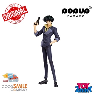 พร้อมส่ง+โค๊ด Pop Up Parade Spike Spiegel: Cowboy Bebop  (ลิขสิทธิ์แท้)