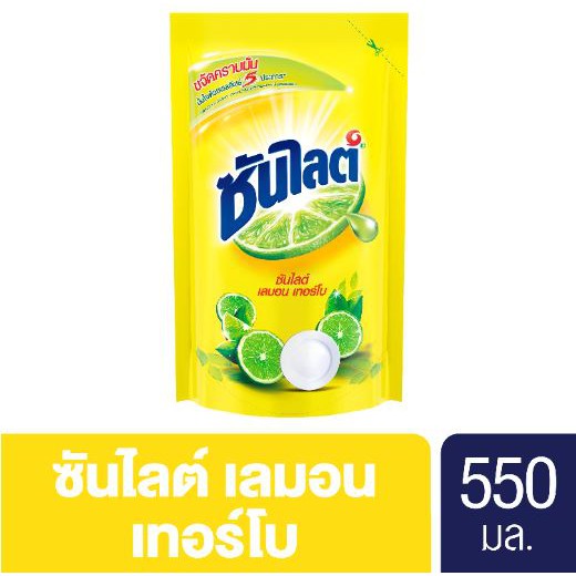 ซันไลต์ เลมอนเทอร์โบ น้ำยาล้างจาน แบบถุง 550 ซีซี Sunlight Lemon Turbo UNILEVER