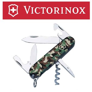 มีด VICTORINOX รุ่น Spartan ลายพราง