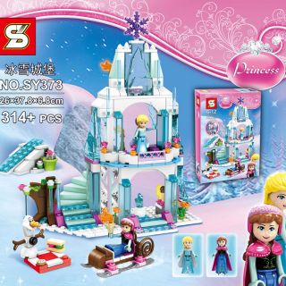 Lego ปราสาท FROZEN เลโก้ปราสาทน้ำแข็งเอลซ่า