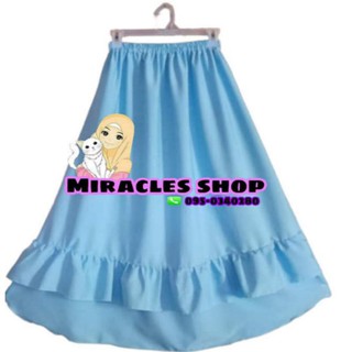 Miracles shop กระโปรงสวยๆน่ารักๆ ใส่ได้ทุกโอกาส