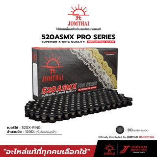 โซ่ JOMTHAI ตราพระอาทิตย์ โซ่สี 520ASMX แบบ XRING -120 ข้อ สี Super Black แถมข้อต่อ 2 แบบกิ๊ปล็อคและหมุดย้ำ