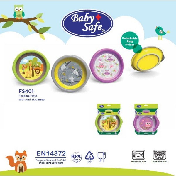 จานหมัก BABY SAFE [FS401] / จานเด็ก
