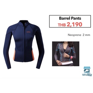 Barrel wetsuit top women neoprene 2mm (ชุดเว็ทดำน้ำ)