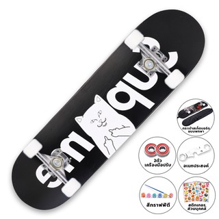 สเก็ตบอร์ด Skateboards ขนาด80*20*10cmรุ่นCY-3108 เมเปิ้ลเกรดเอ ทนทานไม่แตกง่าย สเก็ตบอร์ดแฟชั่น สเก็ตบอร์เด็ก