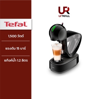 Krups เครื่องชงกาแฟ รุ่น KP270866 กำลังไฟ 1,500 วัตต์ แรงดัน 15 บาร์ แท้งก์น้ำ 1.2 ลิตร ระบบ LED touchscreen