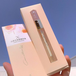 ลิปกรอส Camellia lip oil xiyuan