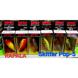 เหยื่อปลอม ตกปลา RAPALA Skitter Pop (SP-5)