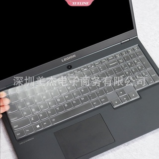 แผ่นครอบคีย์บอร์ด คุณภาพสูง สําหรับ Lenovo Ideapad Gaming 3 15arh05 15IHU6 15IMH05 Y7000P R7000 2020 Lenovo Legion 5 15ARH05H 15arh05 Legion 5 Pro 2021