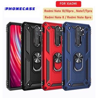 ส่งจากไทย!! เคส ibot แหวนตั้งได้ Case Redmi Note7 / 7pro Redmi note 8 Redmi Note 8pro เคสกันกระแทก TPU CASE