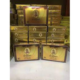 น้ำมันผา ยาแผนโบราณ ทำจากสมุนไพรไทย 1กล่องมี 3 ขวด หน้าด้านเ…