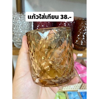 แก้วใส่เทียน  150 ml