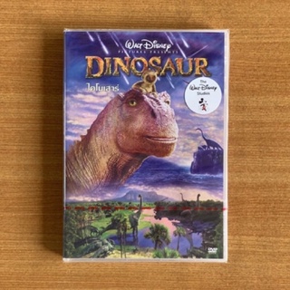 DVD : Dinosaur (2000) ไดโนเสาร์ [มือ 1] Disney / Cartoon ดีวีดี หนัง แผ่นแท้ ตรงปก