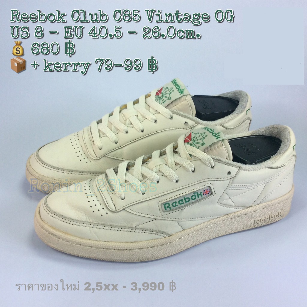 Reebok Club C85 Vintage  (40.5-26.0) รองเท้ามือสองของแท้