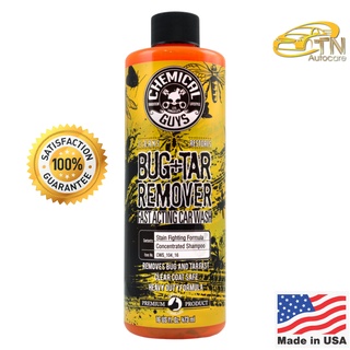 Chemical Guys Bug &amp; Tar Remover Wash Cleaner (16 oz) (ของแท้)