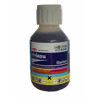 การ์ลอน 4 อี ขนาด 100 ml. ฆ่าหญ้า ฆ่าตอ กำจัดวัชพืช