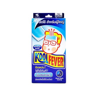 KOOLFEVER ผู้ใหญ่ 1x3ซอง เจลลดไข้ เจลแปะหัว ลดไข้ 1 กล่อง บรรจุ 3 ซอง x 2 แผ่น ( สำหรับผู้ใหญ่ )