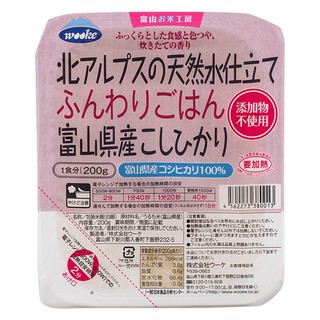 วูเกะข้าวสารญี่ปุ่นหุงสุกฟุนวาริ 200กรัม Wuke Japanese Rice Cooked Funwari 200g