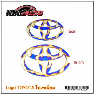 โลโก้ Toyota ไทเทเนียม