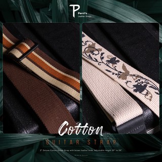 Perris "Deluxe Cotton" Strap I สายสะพายกีตาร์ผ้าฝ้าย (Made in Canada)