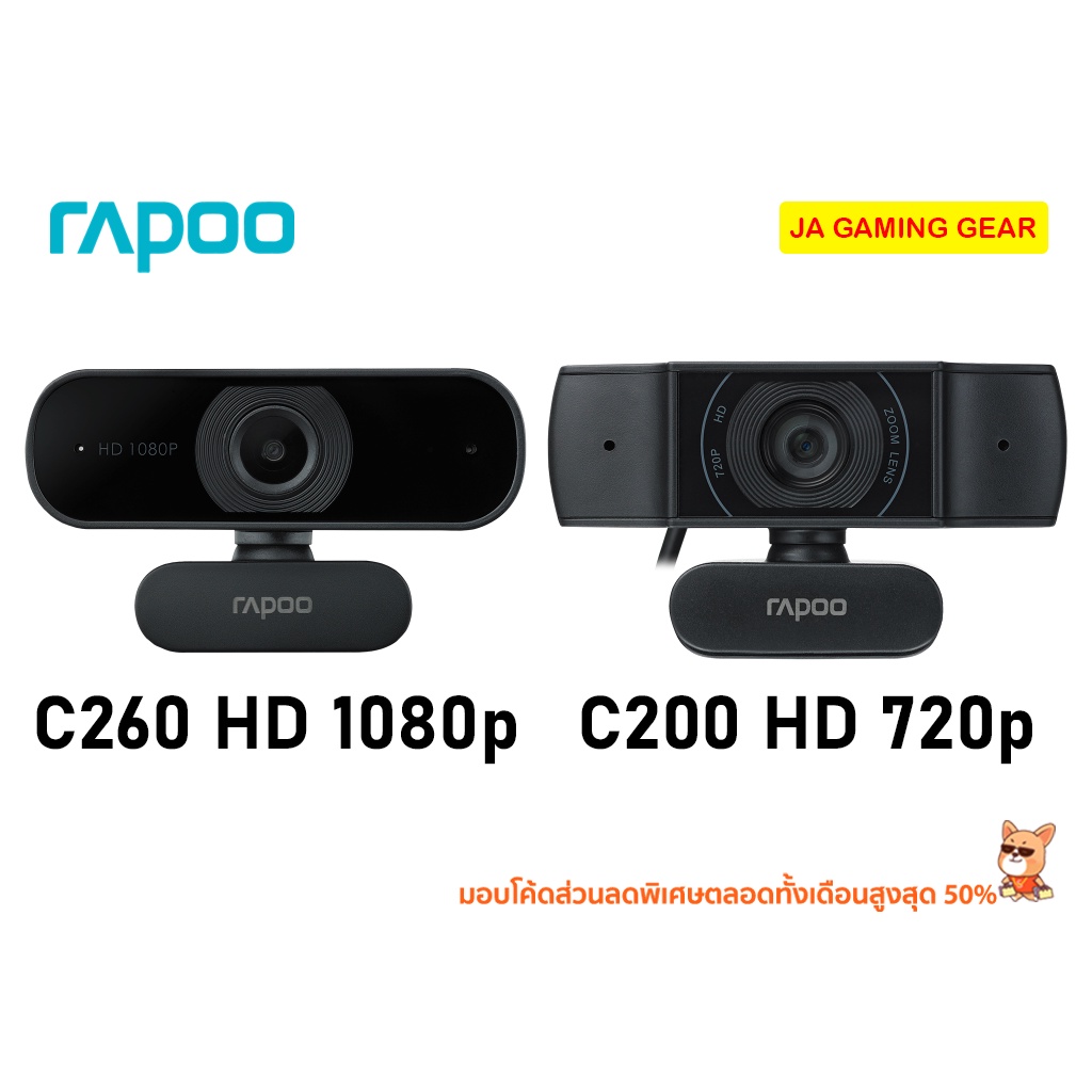 pc-camera-h710-1080p-6