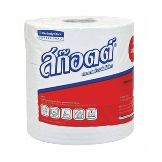 สก๊อตต์ กระดาษชำระม้วนใหญ่ ยาว600เมตร ยกแพ็ค 3ม้วน SCOTT TOILET PAPER TISSUE กระดาษชำระ กระดาษทิชชู่