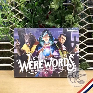 [ของแท้][สินค้าขายดี] Werewords / Werewords Deluxe ห่อของขวัญฟรี [Boardgame]