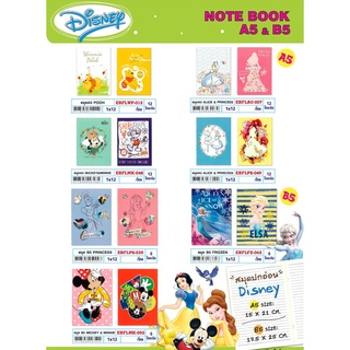 Clearance Sale!! A5/B5 Disney notebook I สมุดปกอ่อนลิขสิทธิ์แท้ลายดิสนีย์