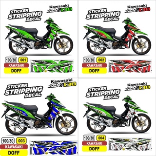 พร้อมส่ง สติกเกอร์ลอกลาย Kawasaki ZX 130 Variation AR-02 DOFF