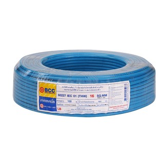 THW power cord ELECTRIC WIRE THW 60227 IEC01 BCC 1x16 SQ.MM 100M BLUE Power cable Electrical work สายไฟ THW สายไฟ 60227I