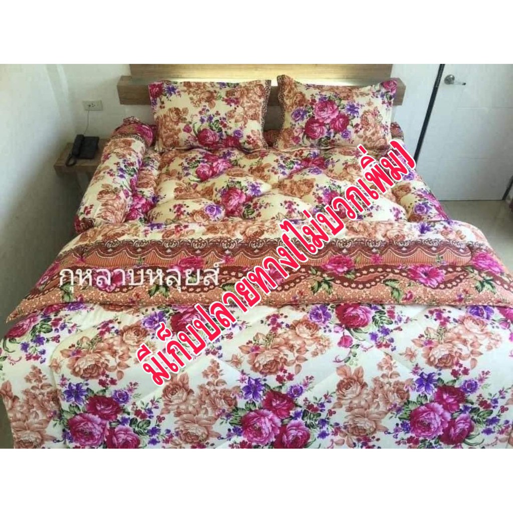 ท็อปเปอร์ ชุดเซต 10 ชิ้น ลายใหม่ล่าสุด ใส่โค้ด 32PEC8Z ลดทันที 10%