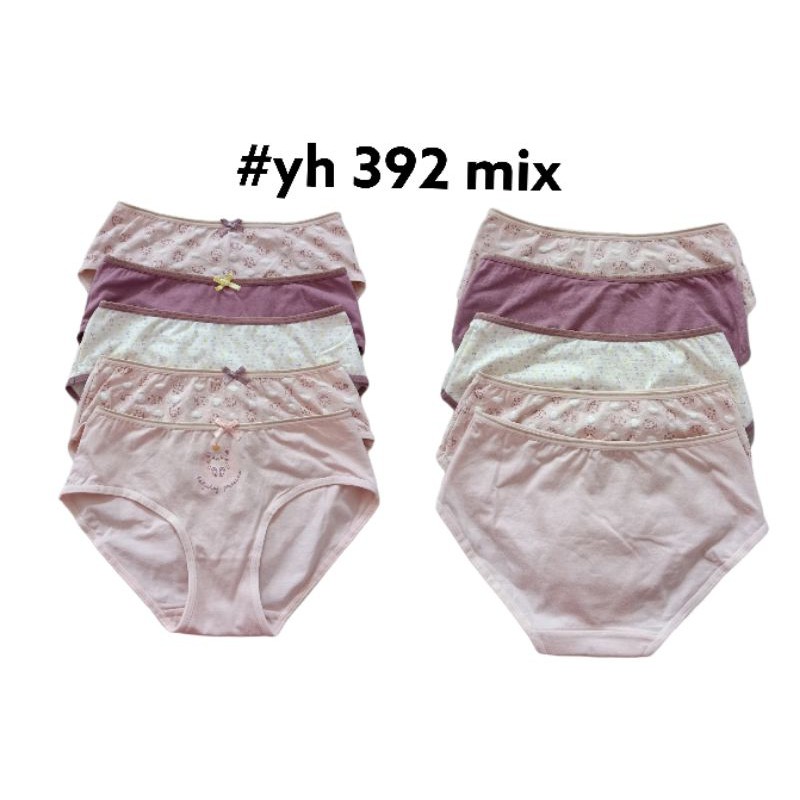 KATUN YH FULL COTTON PANTY PACK (5 ชิ้น/แพ็ค) และแยกจําหน่าย