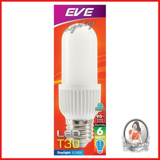 หลอดไฟ LED หลอดไฟ หลอด LED EVE T30 6 วัตต์ E27 DAYLIGHT 
 ตัวหลอดและขั้วหลอด ผลิตจากวัสดุคุณภาพดี แข็งแรงทนทาน ไม่แตกหัก