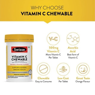 Swisse Vitamin C 500mg 110  เม็ดเคี้ยว จากออสเตรเลีย