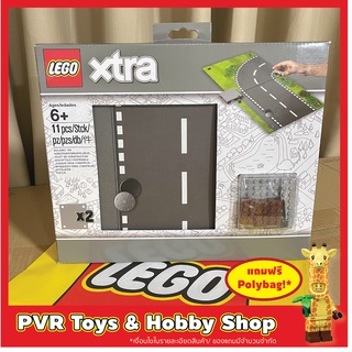 Lego 953840 Xtra Road Playmat เลโก้ ของแท้ มือหนึ่ง กล่องคม พร้อมจัดส่ง