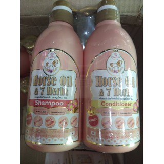 Remi Horse Oil &amp; 7Herb | บำรุงผมระหว่างสระด้วยน้ำมันม้าฮอกไกโด และสมุนไพร 7 ชนิด