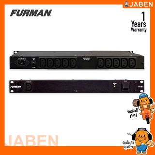 FURMAN M-10X-E เครื่องกรองไฟเทคโนโลยี RFI/EMI รองรับโหลด 10A