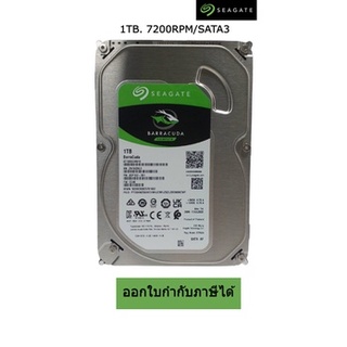 ฮาร์ดดิส SEAGATE BARRACUDA 1TB. 7200RPM SATA3 (ST1000DM010)