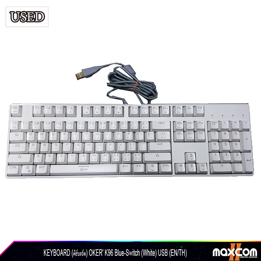 KEYBOARD (คีย์บอร์ด) KB 'OKER' K96 Blue-Switch (White) (EN/TH)