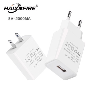 Haixnfire อะแดปเตอร์ชาร์จพาวเวอร์ซัพพลาย USB MX-0037 AC DC 5V 2A