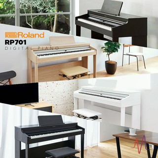 เปียโนไฟฟ้า Roland RP-701 มีฝาปิด อุปกรณ์ครบชุด พร้อมเก้าอี้ I ผ่อน0% นาน10เดือน