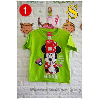 (พร้อมส่ง S) เสื้อยืดเด็กราคาถูก ลายการ์ตูนลิขสิทธิ์แท้ 100% งานป้าย งานขึ้นห้าง